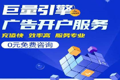 热门信息流广告推广案例盘点
